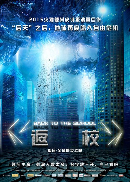 怎么购买韩国忠南国立大学文凭毕业证