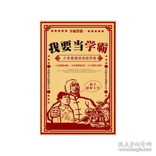 怎么买卢森堡身份证